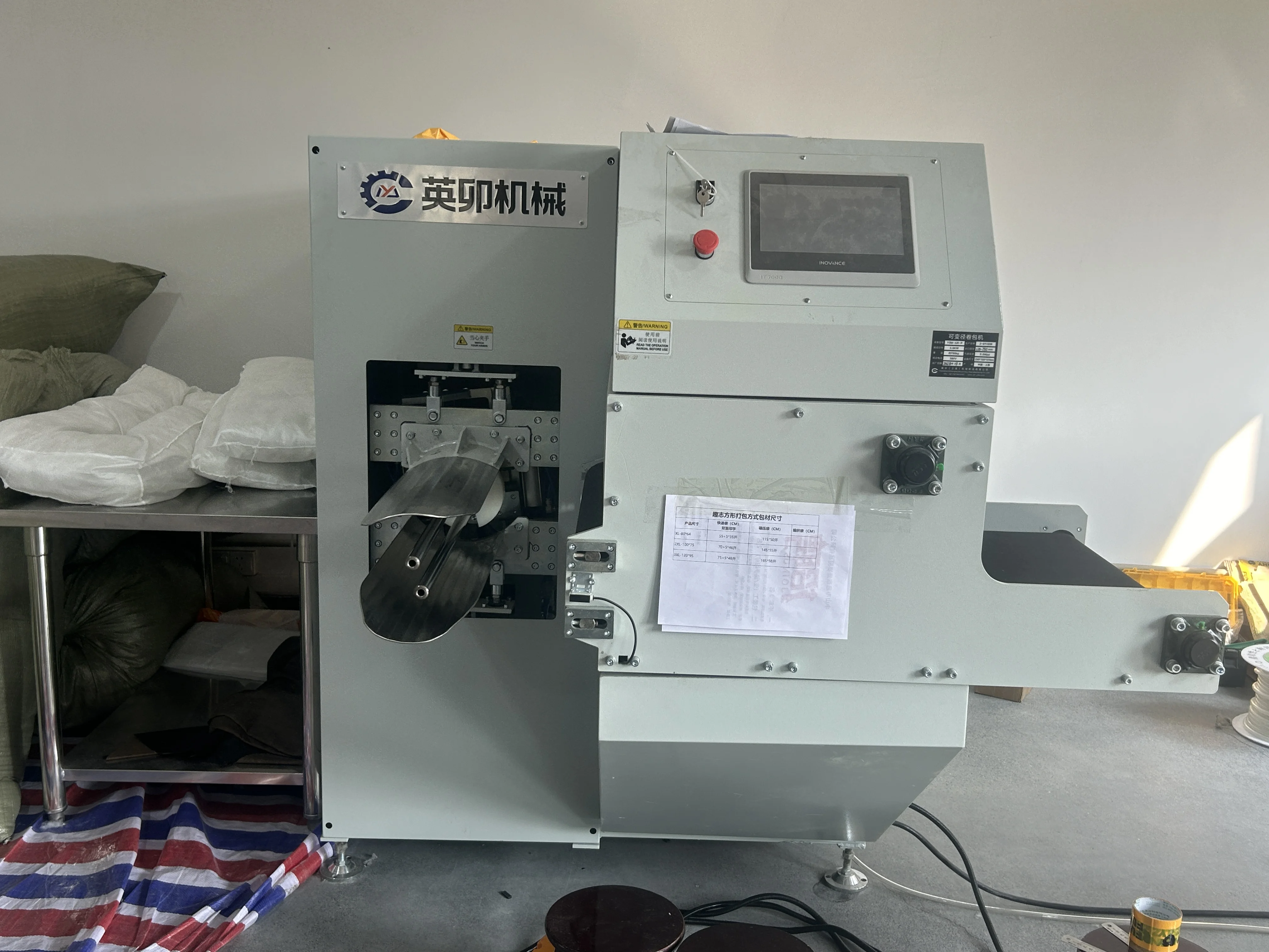 H088e103d2a8344b683e8583b451b316fD