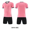 D8910-rosa
