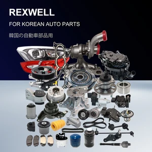 Korean Car Guangzhou Auto Spare Parts for Hyundai Tucson Accent Santa Fe Ix35 & Kia Sportage Veloster Soul Pro Accessories