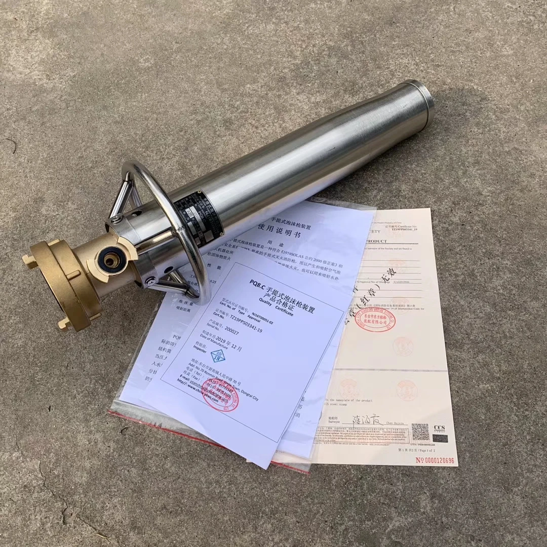 Seaman Fire Fighting Portable Foam Applicator Pq8.c Impa 331076 Ccs