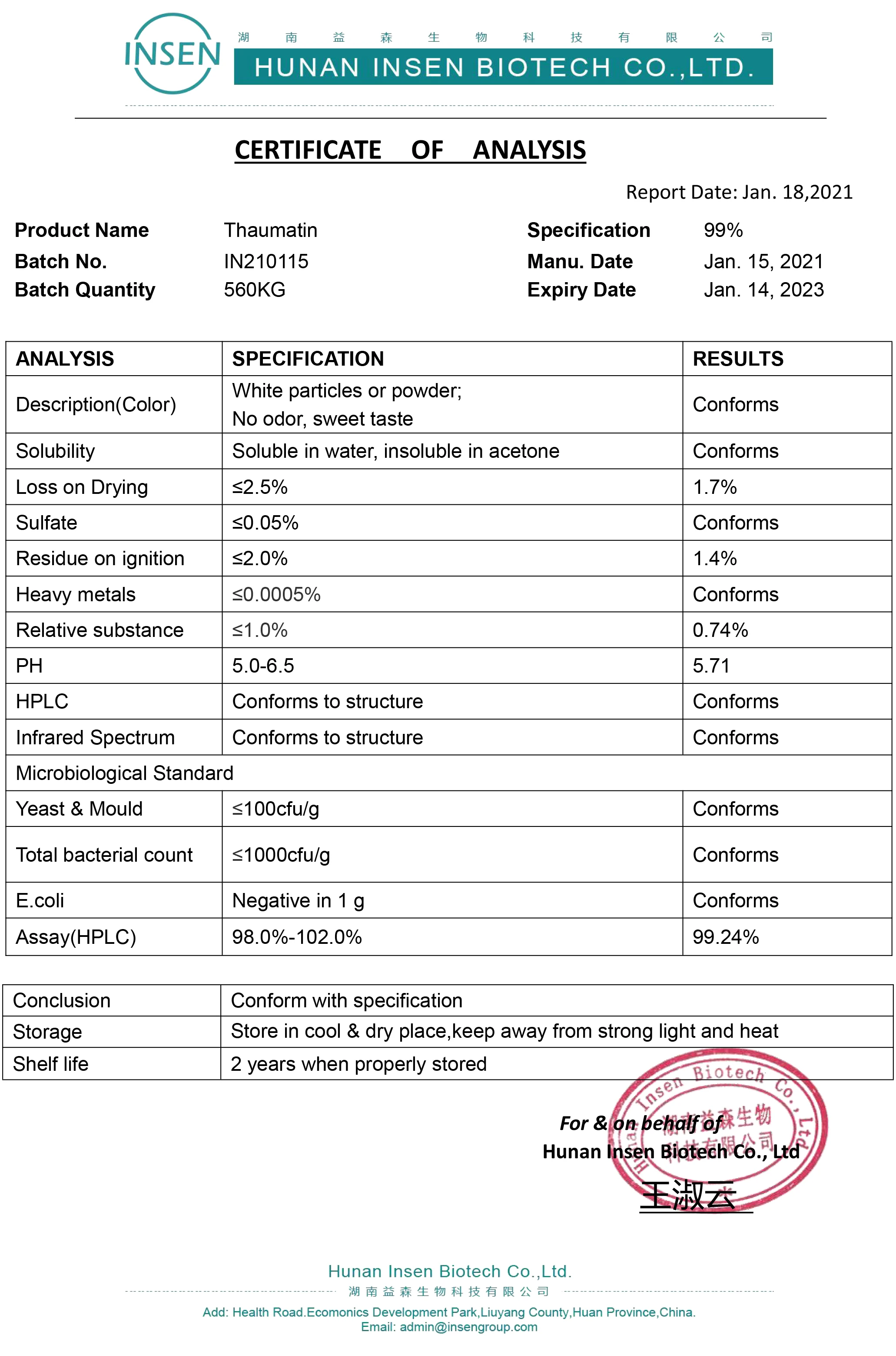 Insen Supply High Purity Thaumatin Sweetener