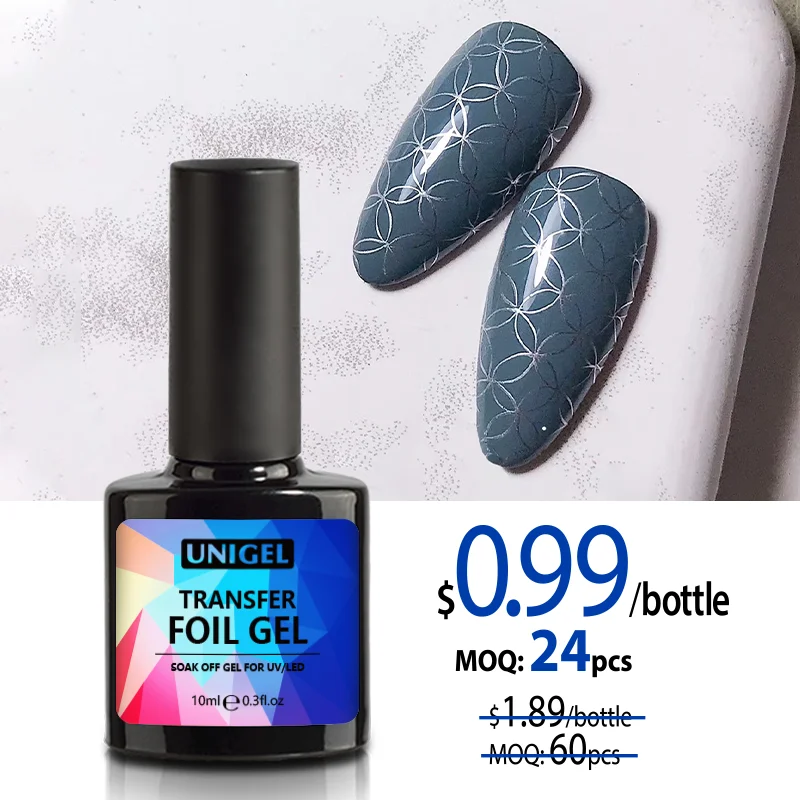 Source Unigel fashion popular transfer foil gel for star nail