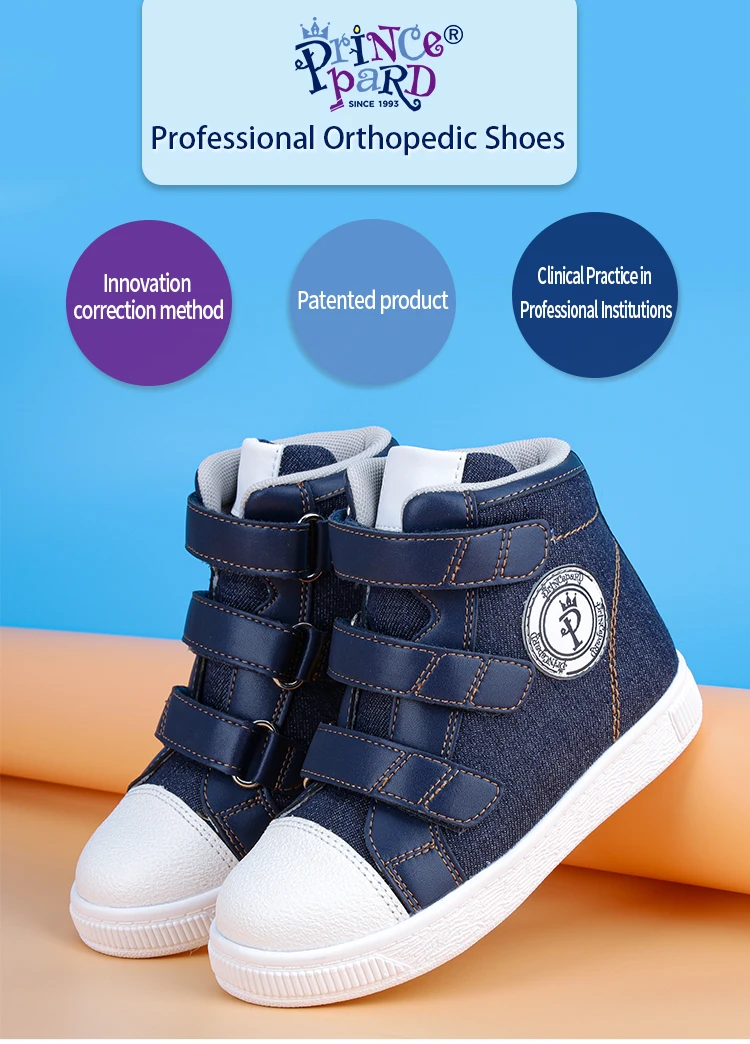 Princepard New Arrival Outdoor Children Orthopedic Shoes Leather Other