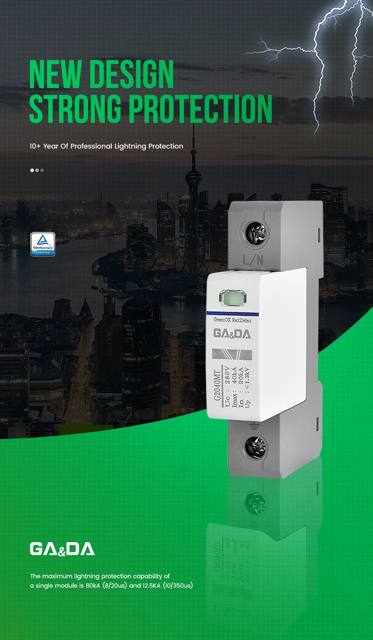 G2040MT-280-1P.jpg