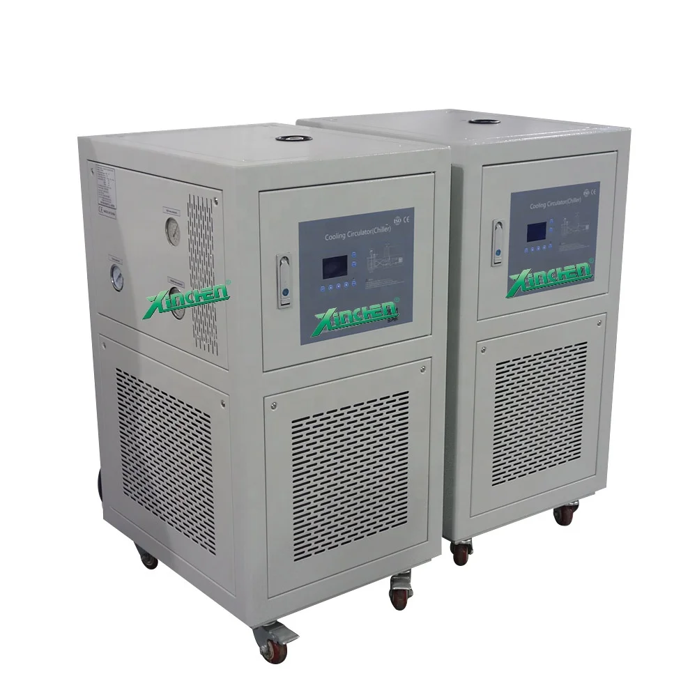 -45c Low Temperature Refrigeration Chiller Laboratory Cooler