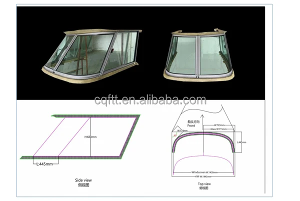 Feitine Marine Through Curved Boat Windshield Window Glass Curved Walk ...