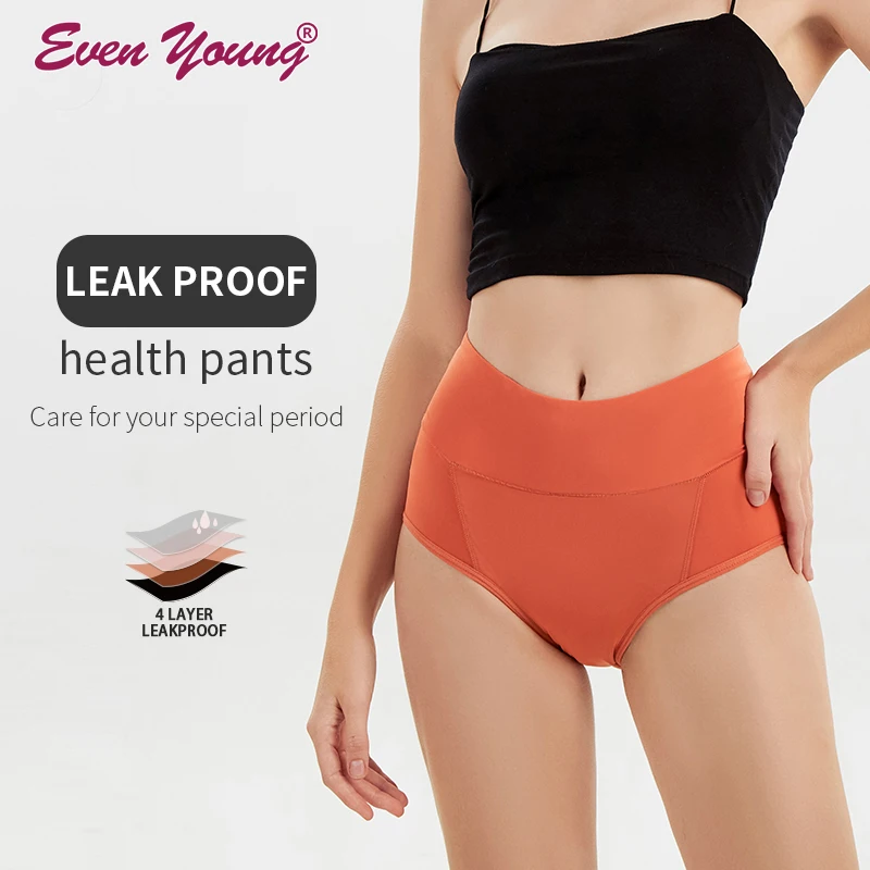 Womens Period Pants Underwear 4-Layer Leak Proof Menstrual Briefs Plus Size