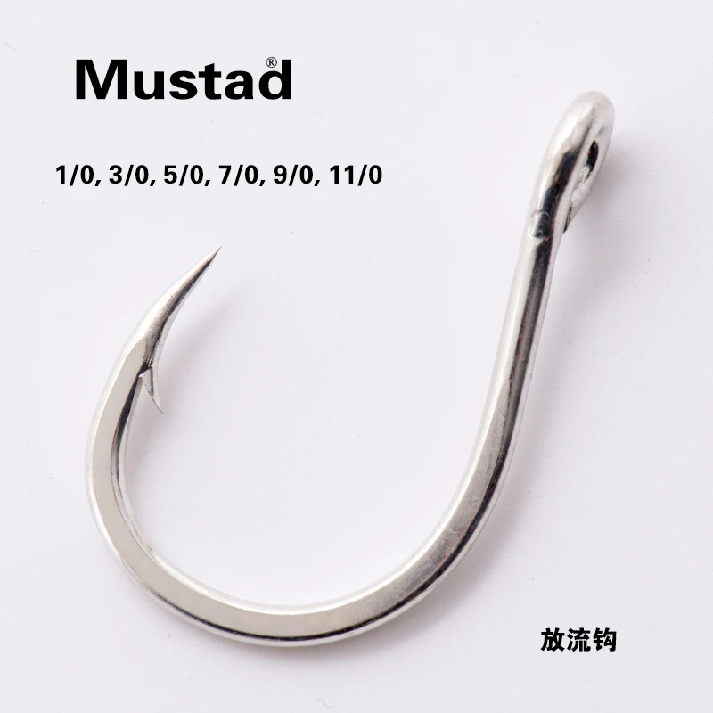 Bag Mustad Jigging Assist Hook 3/0 7/0 Carbon Steel Slow Jig