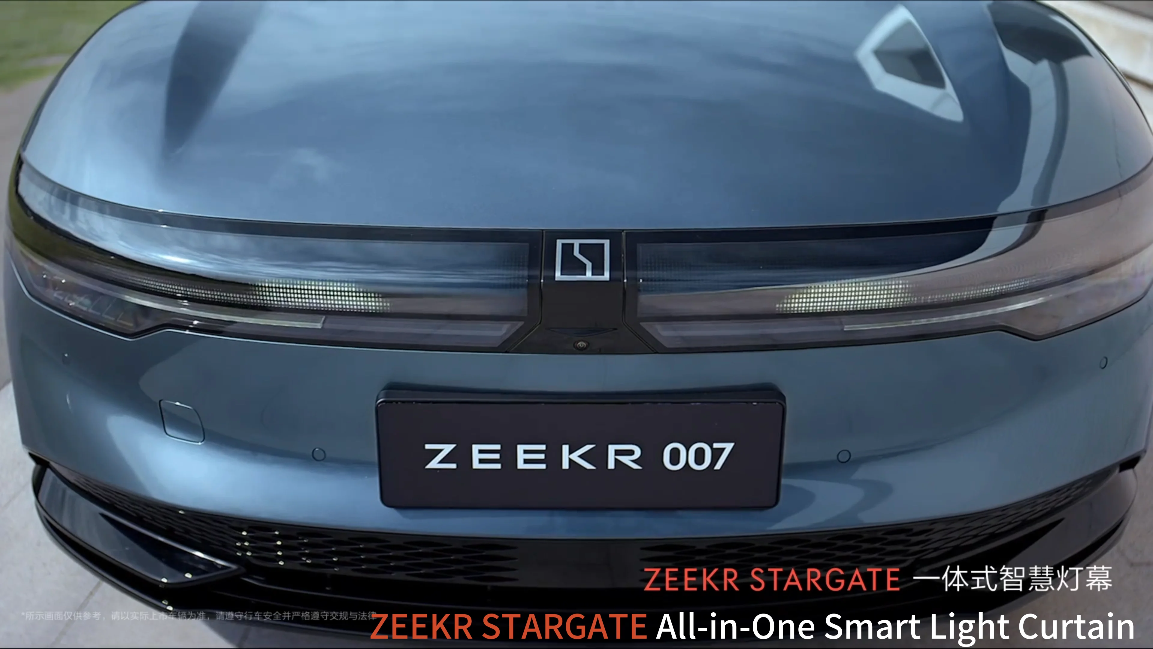 Viral Videos & Demos On #zeekr 007 #Electric #ZEEKR X ZEEKR CAR Hidden ...