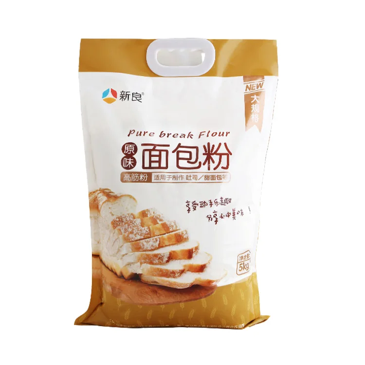 Download Wheat Flour Packaging Bag Buy Wheat Flour Packaging Bag Wheat Flour Packing Bags Fertilizer Packaging Bag Product On Alibaba Com