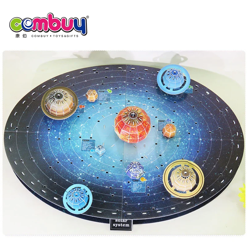 106ピースの教育玩具惑星3Dジグソーパズル太陽系パズル| Alibaba.com