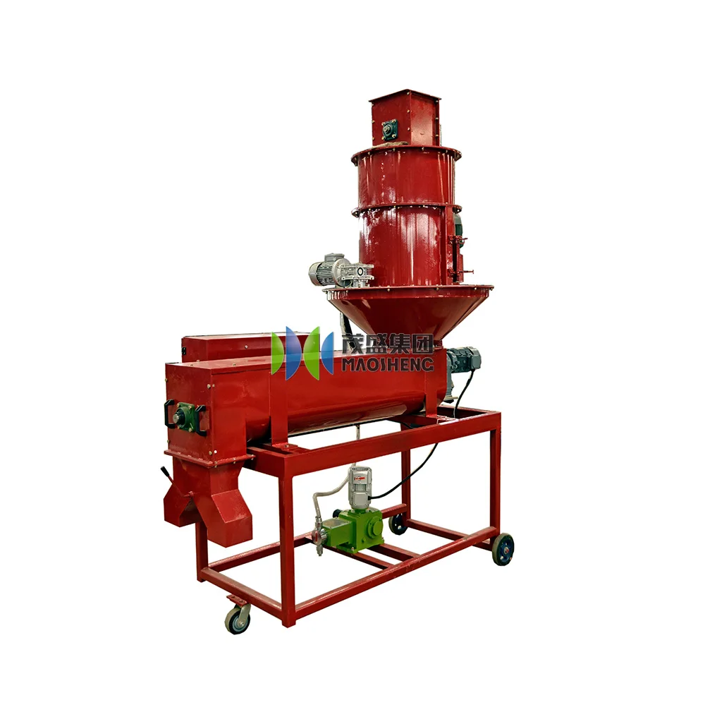 Paddy Seed Coating Machine Cumin Seed Coating Machine Wheat Seed Treatment Machine