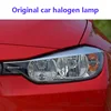 Applicable to original car halogen lamp