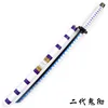 G (Bamboo/ABS)