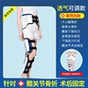 Cadera, rodilla, tobillo, derecha
