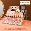 6 ชั้น (ติดตั้งด้วยสกรู - ความกว้างของตะแกรงเพิ่มขึ้น 4.7 ซม.)