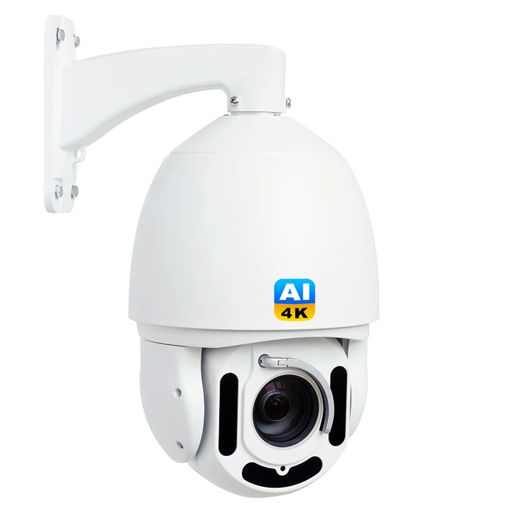 Security Perimeter System Outdoor Long Range PTZ Camera Full High  Definition Outdoor Big Structure Cameras Wire Camera