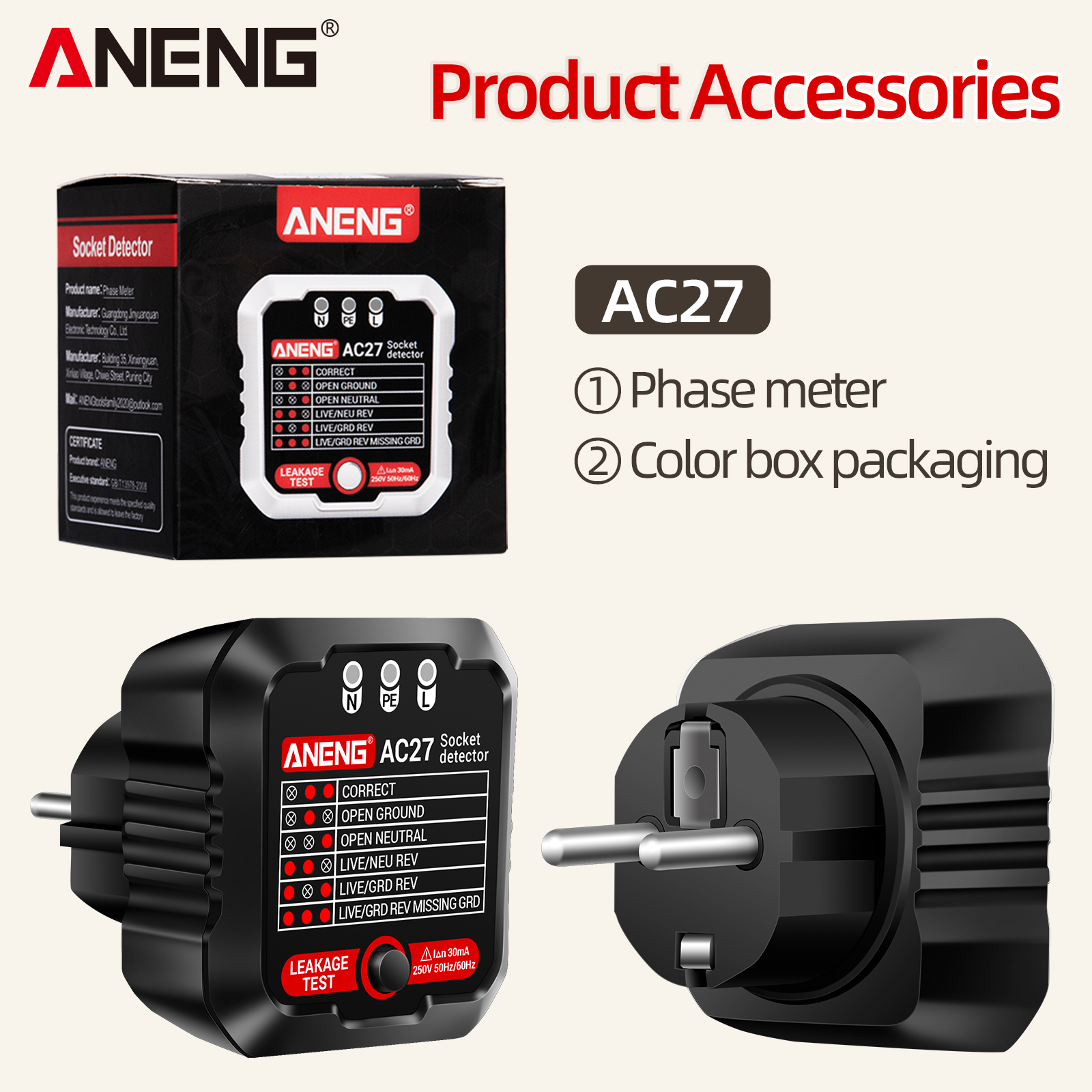 ANENG Outlet Tester 250V Fast Detection Socket Tester Plug Ground Line Automatic Electric Circuit Polarity Voltage Detector
