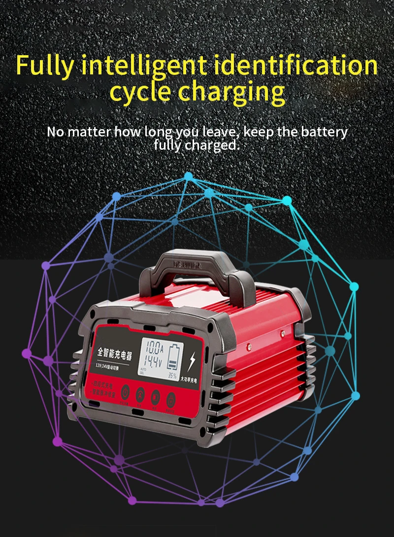 Car Battery Charger 12v/24v 5a Automatic Identification Highpower Pure