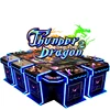 Drago del tuono