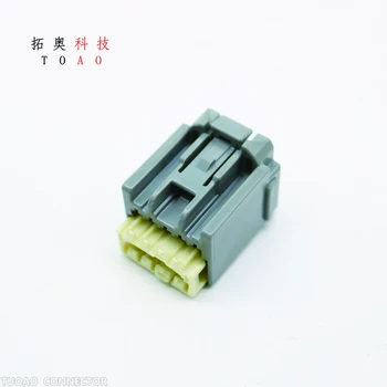 7283-5594-40 Electric Terminal Auto Connector Waterproof Wire Harness Plug Product Type Connector Accessories