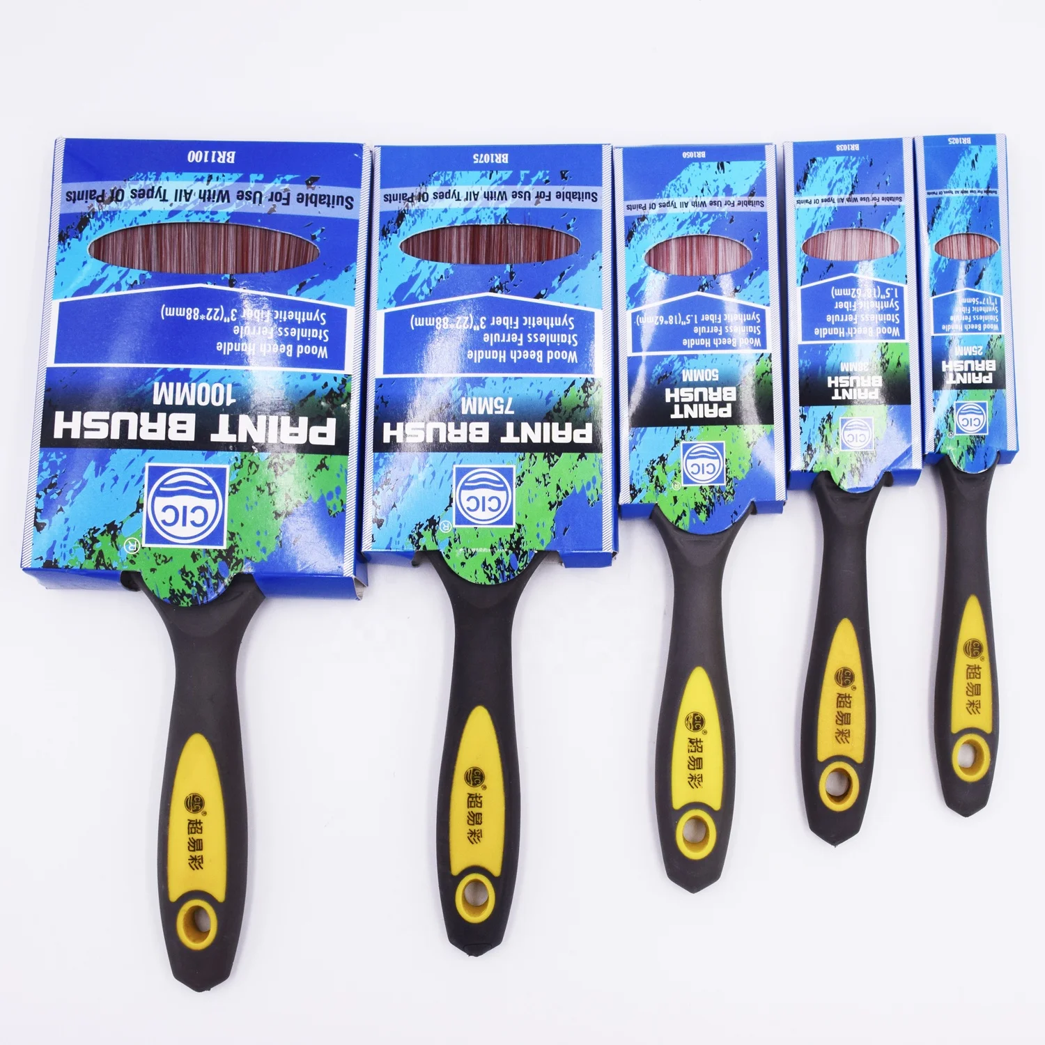 Wholesale Wooden Handle Paint Brush Most Expensive Wall Paint Brush