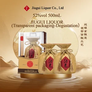 52%vol 500mL JIUGUI LIQUOR Transparent Packaging-Degustation High-End Chinese Baijiu Solid-State Grain Brewed Festival Gift