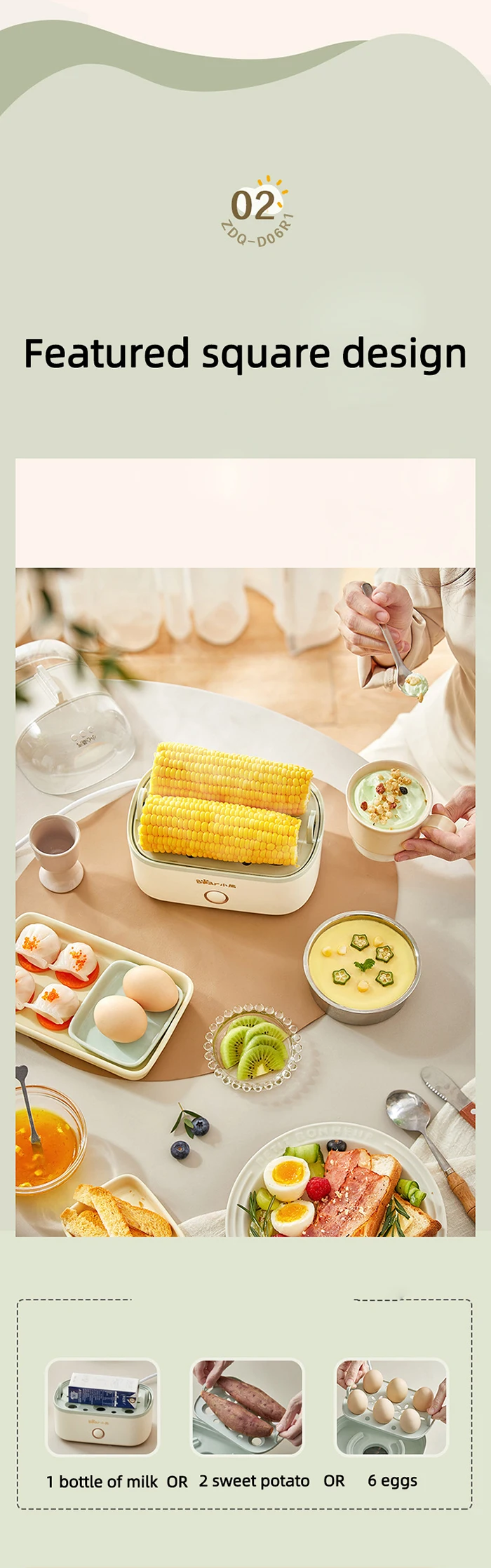 200w Electric Egg Boiler Egg Custard Steaming Cooker 6 Eggs Mini Breakfast Machine Cookers