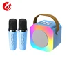 สีฟ้า