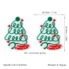 Thème de l'arbre de Noël 6