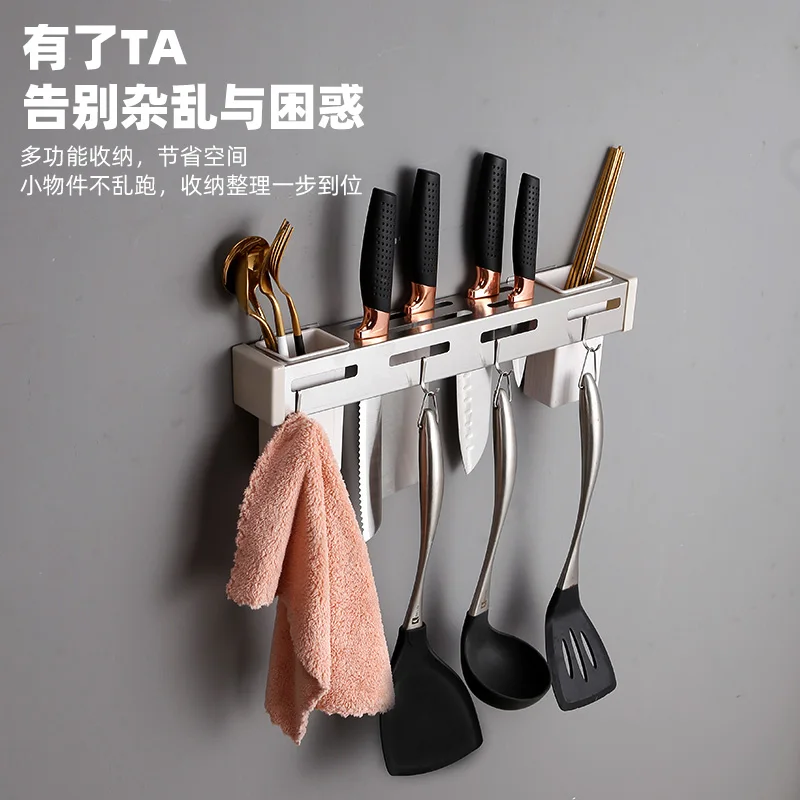 Modern Stainless Steel Knife Holder Black Color with Hook for Kitchen Storage Drawer Organizers Economically Priced for Hotels