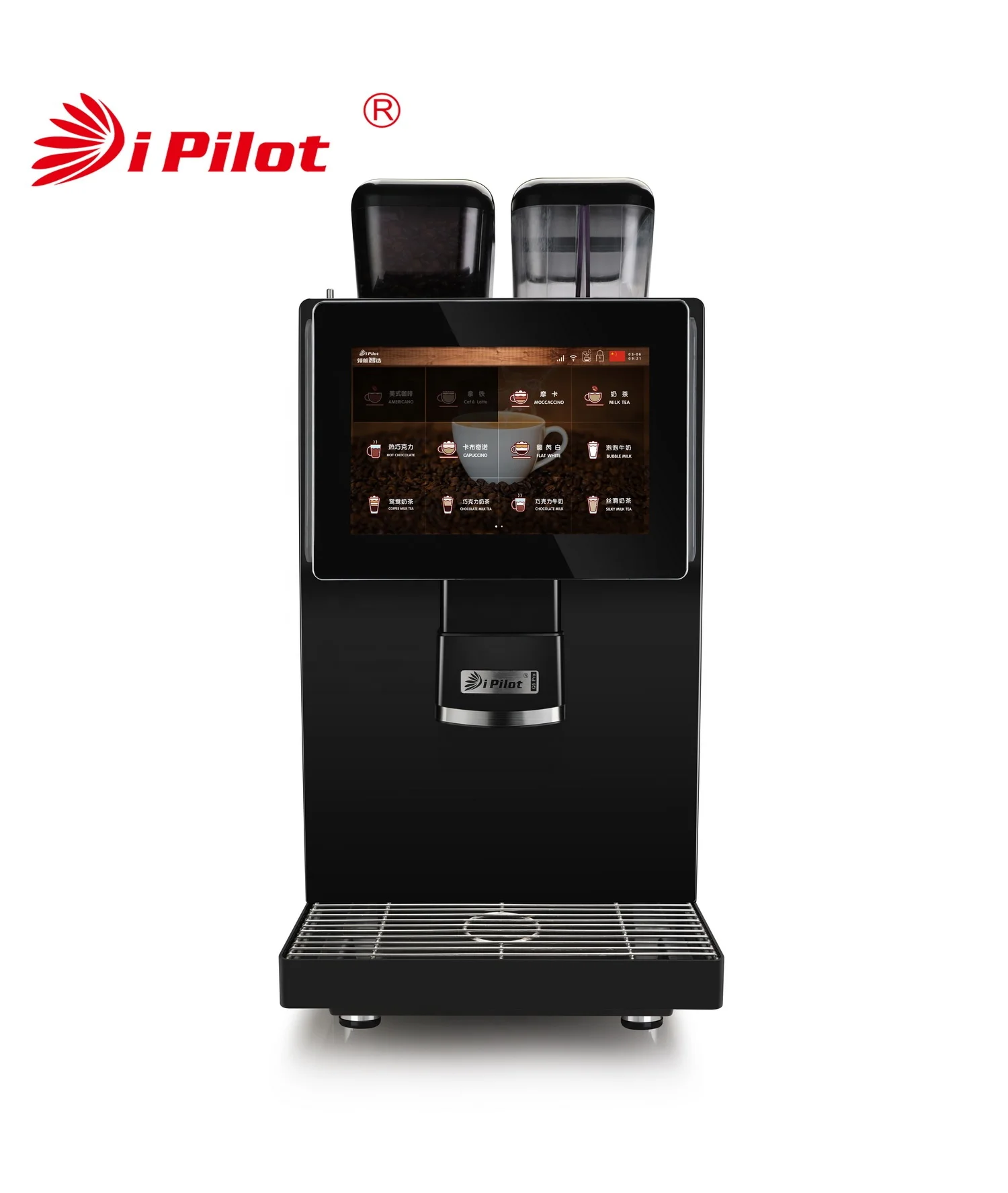 iPilot 10.1 Inch Touch Screen Espresso Coffee Maker Q5 Pro Fully Automatic Bean to Cup Coffee Machine