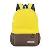 Amarillo y marrón