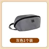 shell bag gray