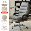 Gray cloud-like hip-supporting seat cushion without footrest