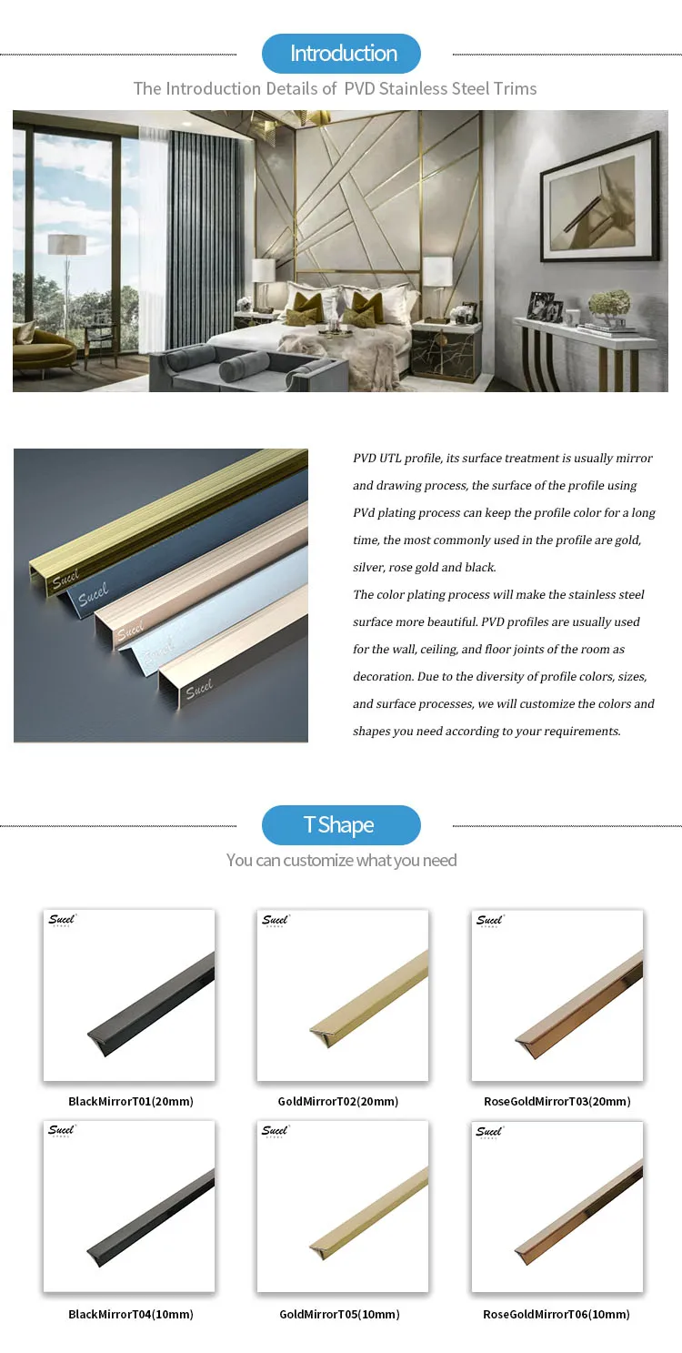 304 Black Rose Golden PVD U T L Special Stainless Steel Rim Metal Trim Tile For Wall, Door, Window Decoration.jpg