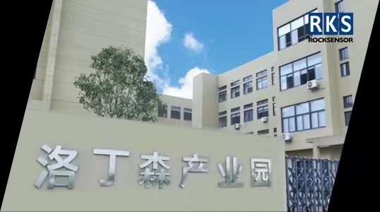All-Instruments International Trading (Shanghai) Co., Ltd. 1