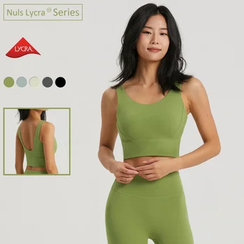 Custom Logo Women Sexy Open U Back Yoga Crop Tops Super Soft Wide Strap Sports Bras
