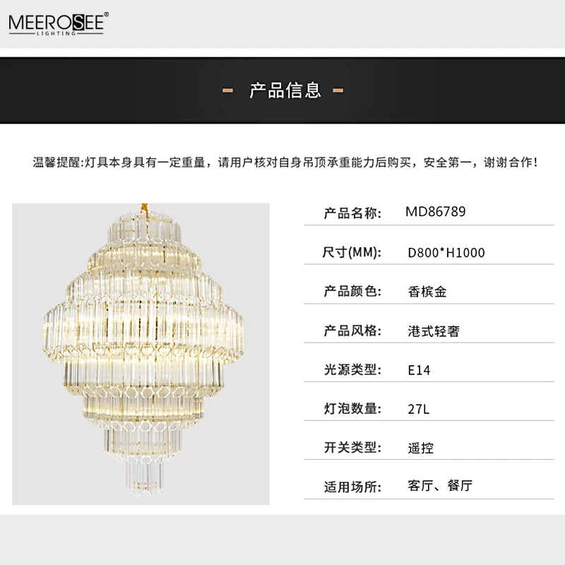 Meerosee 2021 Post Modern Hanging Lamp Stair Glass Chandelier and lamps Light for Villa Staircase MD86789