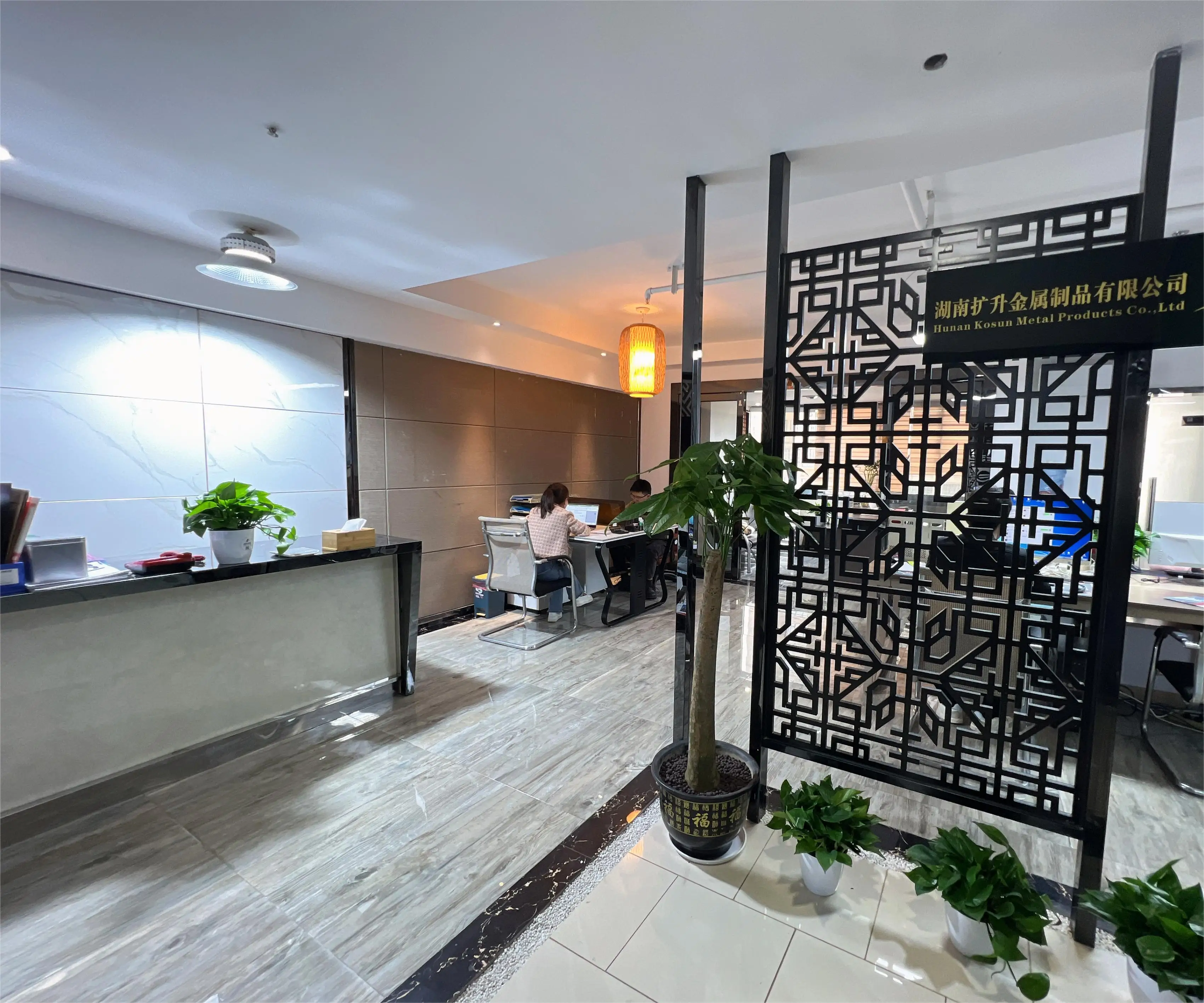 Hunan Kosun Metal Products Co., Ltd 3
