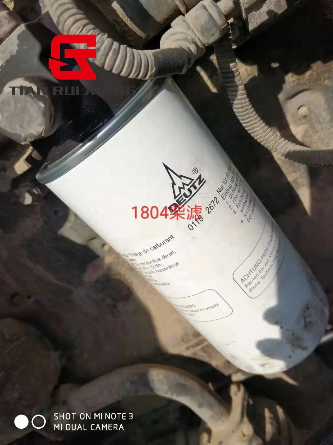 SN5272 BF7653 BF7644 BF7539 01182672 BF7997 P550372 TP1296 95690 
