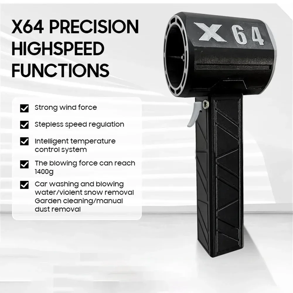 X64 Handheld  Fan Car Violent Air Blower Wireless Air Gun 64mm Brushless Motor Powerful Electric Strong Dust Blower