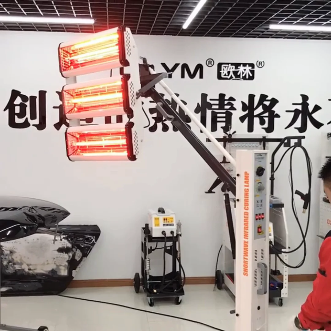 High Quality 3000w Ir Shortwave Infrared Paint Curing Lamp 110v For Car