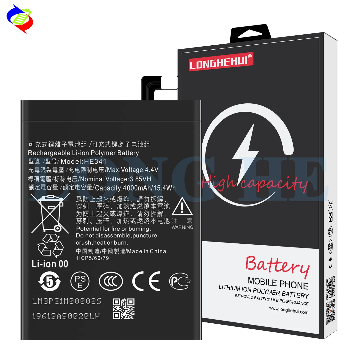 GENUINE BATTERY NOKIA 2.1 TA-1029 HE341 4000mAh SERVICE PART - Foto 5