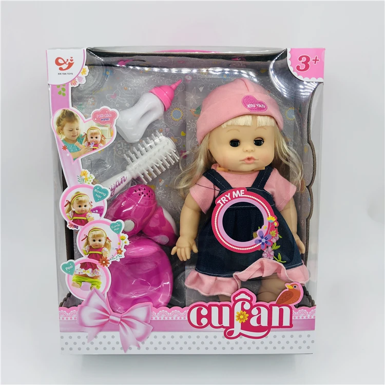 Wholesale China Cheap Price 14 Inches for Girl with Peepee and Ic - Main Image