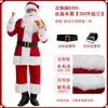8300 Customized Version (Customization required; not in stock, please note before ordering)