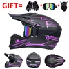 Set regalo da 3 pezzi - Contributo speciale per il commercio estero Purple Track