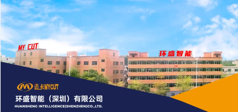 Huansheng factory-mycut