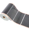 50 cm 110 V