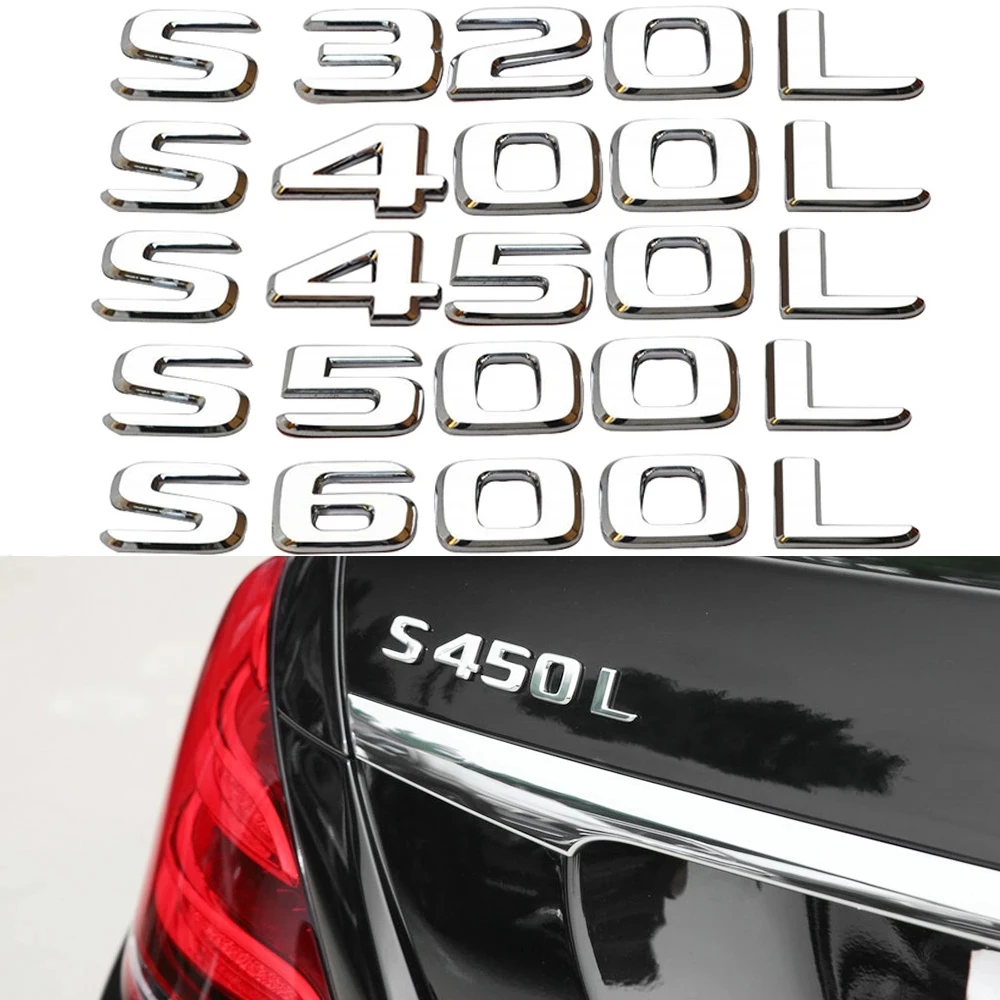 ベンツ　Sクラス　W222 ブラックモール カッティング済みモールステッカー ベンツSクラスW222 ブラックモール カッティング済みモール
